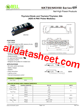 NKT90型号图片