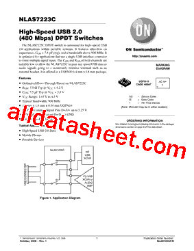 NLAS7223C型号图片