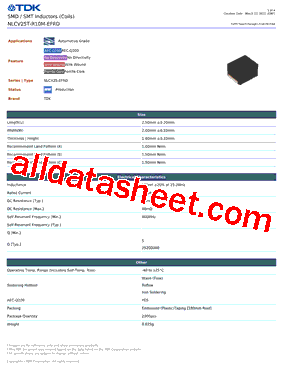 NLCV25T-R10M-EFRD型号图片