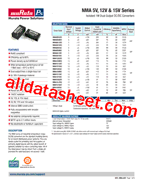 NMA1209DC型号图片