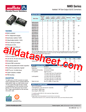 NMD120509SC型号图片