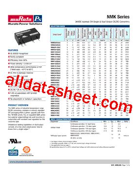 NMK2405SC型号图片