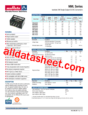 NML0512SC型号图片