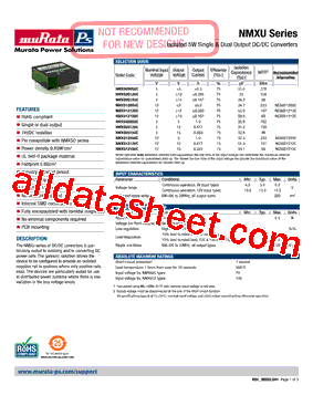 NMXD1215UC型号图片