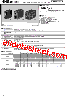 NNS15-15型号图片