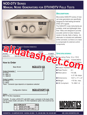 NOD-DTV-AE型号图片