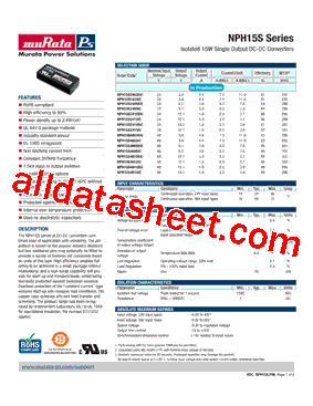 NPH15S2415IC型号图片