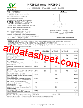 NPZ5040型号图片