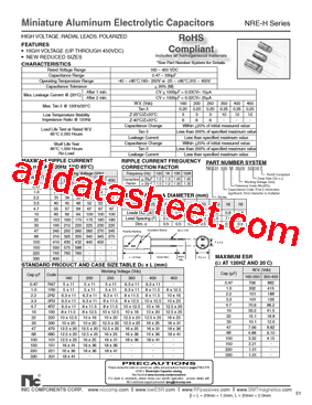 NREH4R7M450V12.5X20F型号图片