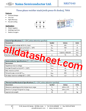 NRS7040型号图片