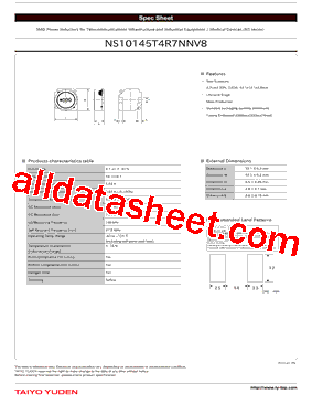 NS10145T4R7NNV8型号图片