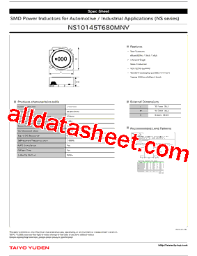 NS10145T680MNV型号图片