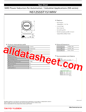 NS12555T151MNV型号图片