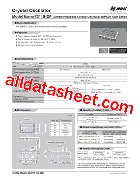 NSA3344A型号图片