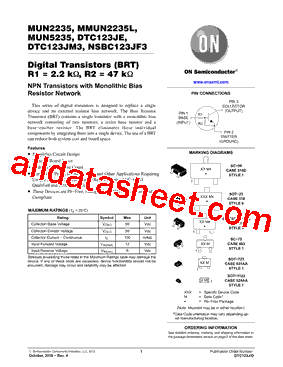 NSBC123JF3T5G型号图片