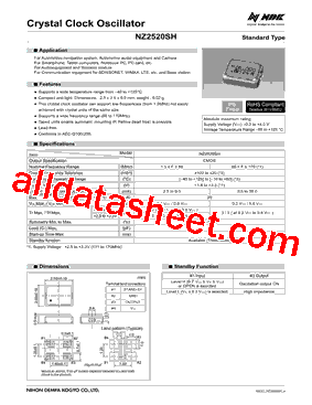 NSC5005A型号图片