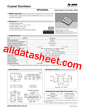 NSC5080A型号图片