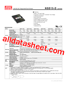 NSD15-12D5型号图片