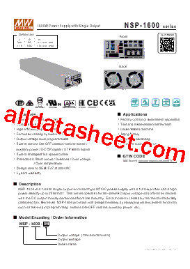 NSP-1600-12型号图片