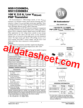 NSS1C200MZ4T3G型号图片