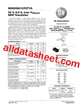 NSS20601CF8T1G型号图片