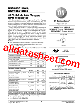 NSS40501UW3T2G/BKN型号图片