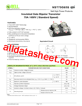 NST75G65S型号图片