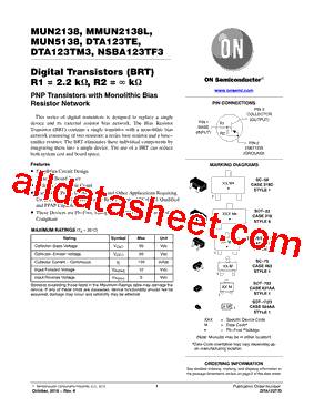 NSVMMUN2138LT1G型号图片