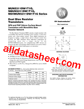 NSVMUN5332DW1T1G型号图片