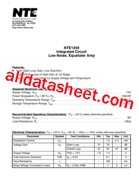 NTE1459型号图片