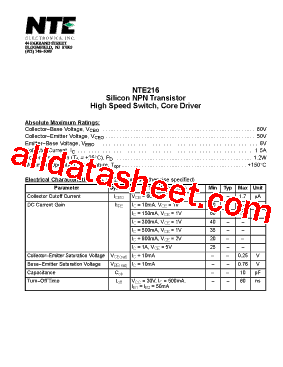 NTE216型号图片