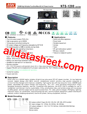 NTS-1200-124UN型号图片