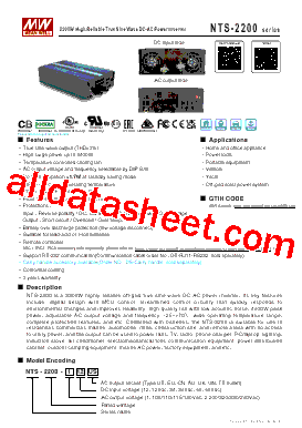 NTS-2200-112TB型号图片