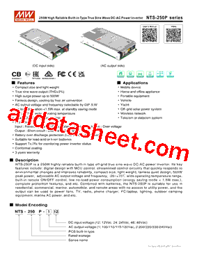 NTS-250P-112型号图片