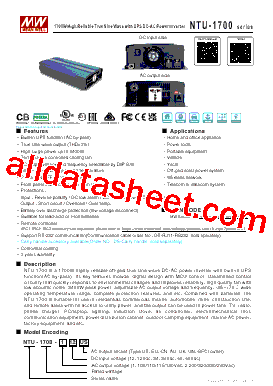 NTU-1700-112US型号图片