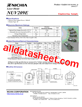 NUV209E型号图片