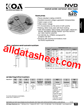 NVD05SCD10UBA型号图片