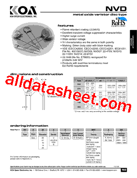 NVD20SCDMHTBK型号图片