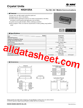 NX2012SA-32.768K-STD-MUB-1型号图片