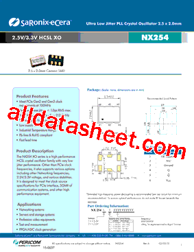 NX2542E型号图片