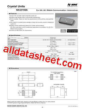 NX3215SA-32.768K-STD-MUA-8型号图片