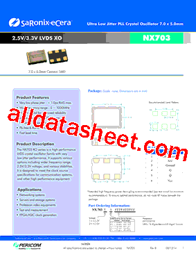 NX7031B型号图片