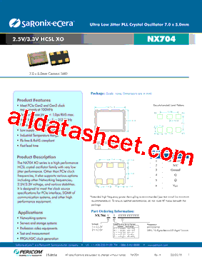 NX7041E型号图片