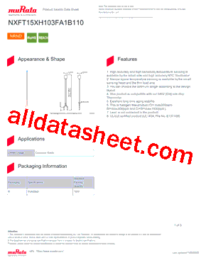 NXFT15XH103FA1B110型号图片