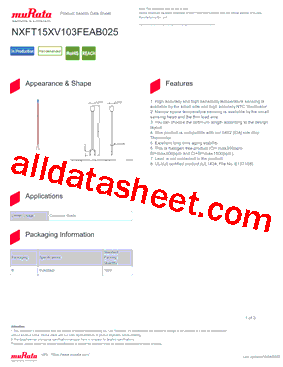 NXFT15XV103FEAB025型号图片