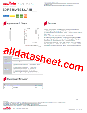 NXRS15WB333JA1B型号图片