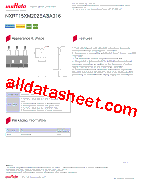 NXRT15XM202EA3A016型号图片