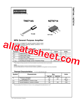 NZT6714型号图片