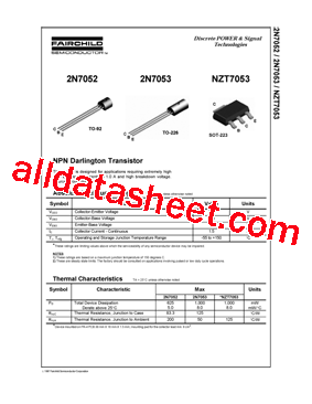 NZT7053型号图片