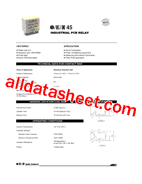 OEN45型号图片